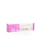 Синтоміцин лінімент для зовнішнього застосування 5 % туба 25 г