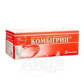 Комбігрип таблетки №80