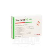 Конкор таблетки вкриті плівковою оболонкою 10 мг №50
