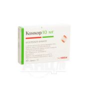Конкор таблетки вкриті плівковою оболонкою 10 мг №30
