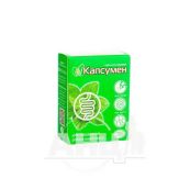 Капсумен капсули №30