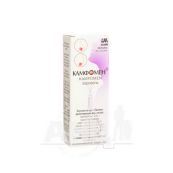 Камфомен аэрозоль баллон с распылителем 30 г