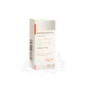 Контролок порошок для розчину для ін'єкцій 40 мг флакон №1