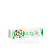 Кеторол гель 2 % туба 30 г