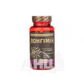 Лонгімін капсули 612 мг №30