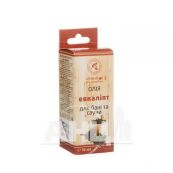 Масла косметические Ароматика эвкалипт для саун 10 мл