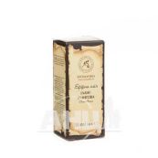 Масло эфирное Ароматика иланг-иланг 10 мл