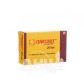 Паксил таблетки вкриті оболонкою 20 мг №28