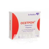 Осетрон розчин для ін'єкцій 8 мг ампула 4 мл №5