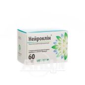 Нейроклін капсули 400 мг №60