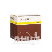 Сенаде таблетки 13,5 мг блістер №500