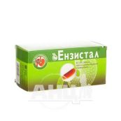 Ензистал таблетки вкриті цукровою оболочкою кишково-розчинною №80