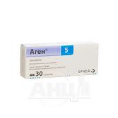 Аген 5 таблетки 5 мг №30