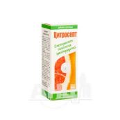Цитросепт жидкость 50 мл