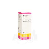 Алерзин краплі оральні 5 мг/мл флакон з крапельницею 20 мл