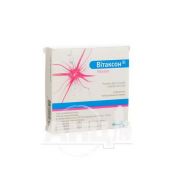 Вітаксон розчин для ін'єкцій ампула 2 мл №5