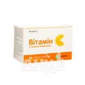 Витамин С таблетки жевательные 500 мг блистер со вкусом апельсина №56