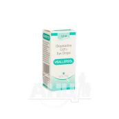 Визаллергол капли глазные 2 мг/мл флакон 2,5 мл