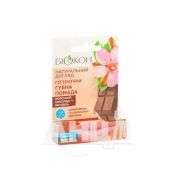 Гігієнічна губна помада Біокон молочний шоколад + мигдаль 4,6 г