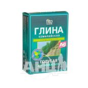 Глина косметична блакитна пакет кембрійська 100 г
