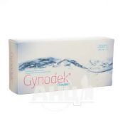 Гінодек 0,5% контейнер полімерний 5 мл №7