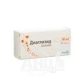 Діаглізид таблетки 80 мг блістер №60