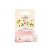 Захисна гігієнічна помада Зелена Аптека масло шипшини і паростки пшениці 3,6 г