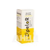 Зіпелор спрей для ротової порожнини 1,5 мг/мл флакон 30 мл