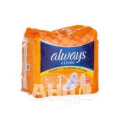 Прокладки гигиенические Always Classic normal №9