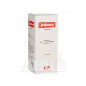 Цефинак порошок для оральної суспензії 100 мг/ 5 мл флакон 100 мл