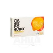 Лаферофлю льодяники з лимонним смаком з медом і прополісом №16