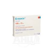 Еглоніл розчин для ін'єкцій 100 мг ампула 2 мл №6