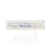 Канюля внутривенная Medicare g20