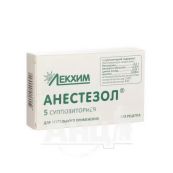 Анестезол супозиторії №5