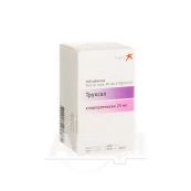 Труксал таблетки вкриті оболонкою 25 мг контейнер №100