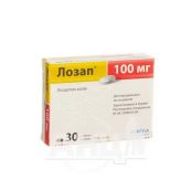 Лозап таблетки вкриті оболонкою 100 мг блістер №30