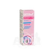 Оптинол интенсив капли глазные 10 мл