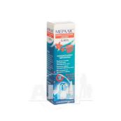 Мераліс спрей назальний 0,05 % флакон 10 мл