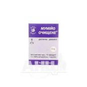 Мумие очищенное пакет 5 г