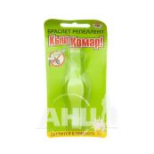 Браслет-репеллент Enjee Кыш-Комар светящийся в темноте