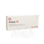 Клівас 20 таблетки вкриті плівковою оболонкою 20 мг блістер №30