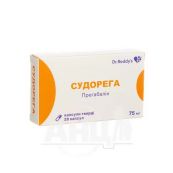 Судорега капсулы твердые 75 мг блистер №28