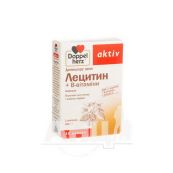 Доппельгерц Актив Лецитин + B-вітаміни капсули 1 г №30