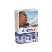 Алфавіт для чоловіків таблетки №60