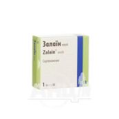 Залаїн овулі супозиторії вагінальні 0,3 г №1