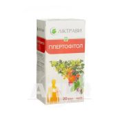 Гіпертофітол фіточай фільтр-пакет 1,5 г №20