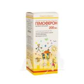 Гемоферон розчин оральний флакон 200 мл