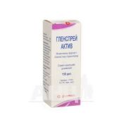 Гленспрей Актив спрей назальний дозований суспензія флакон 150 доз з насосом-розпилювачем
