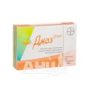 Джаз Плюс таблетки вкриті оболонкою №28 (акція) 3 уп.