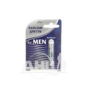 Бальзам для губ Enjee чоловічий 6 мл